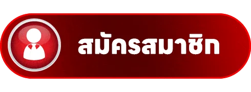 MBET915 ทางเข้าเว็บตรง ลิงก์ตรง MBET 915