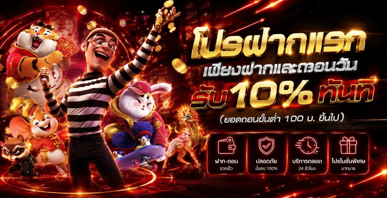 หวยออนไลน์ MBET915 ครบทุกประเภท